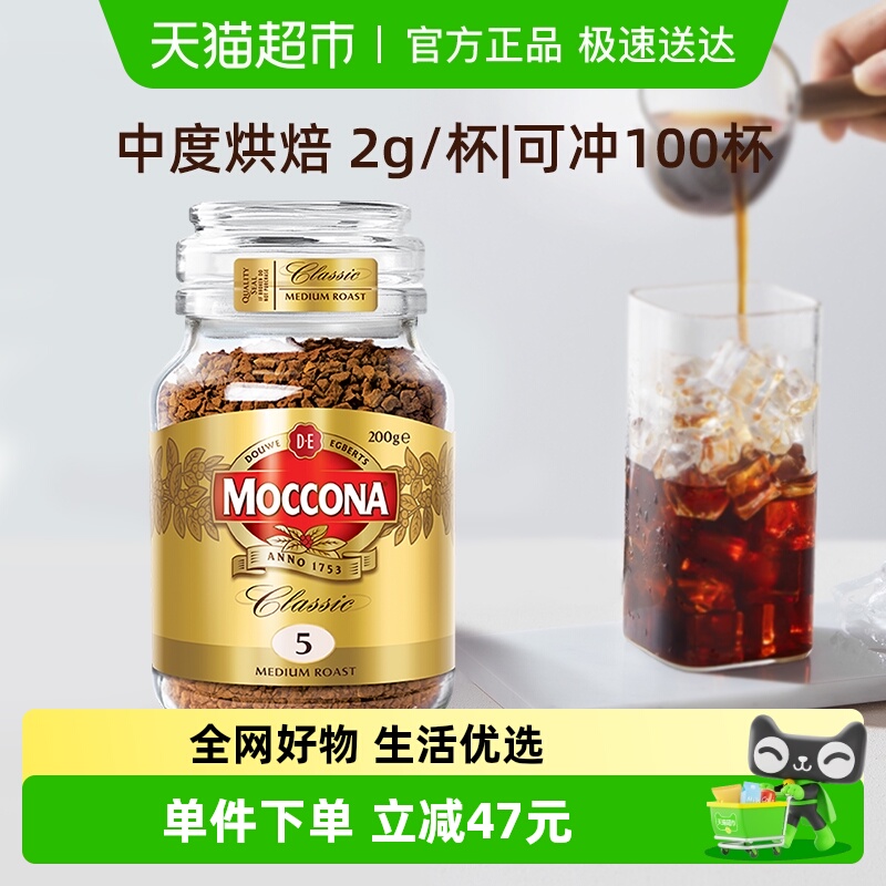 ڡĦMocconaͶɺڿжȺ決ʽ