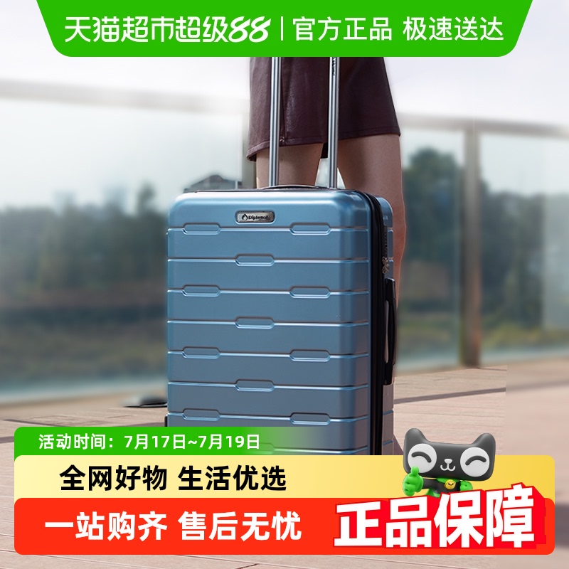 行李箱万向轮diplomat