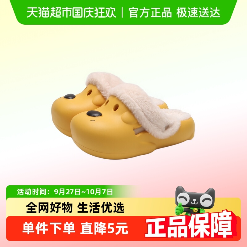 ϸϸ ٴȤζɰЬEVAůʼ޶ЬŮ