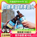 白熊啤酒比利时精酿啤酒白熊白啤 330ml 进口 6瓶