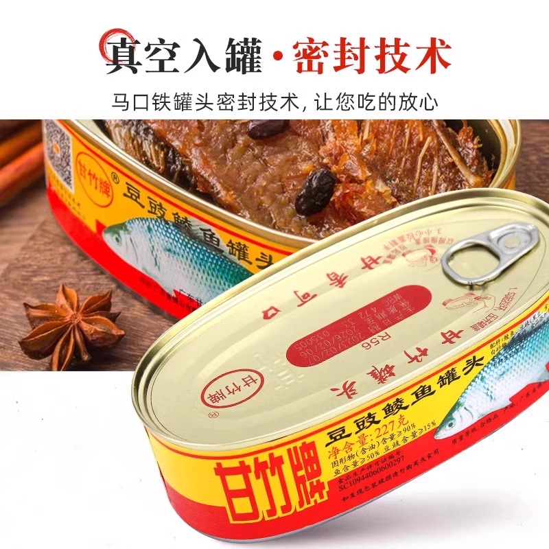 ƶͷ184g*1 (184g) ƶͷ227g ѡ10.7Ԫ