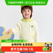 巴拉巴拉balaOne宝宝连帽卫衣男童女童秋装 2025新款 户外上衣宽松