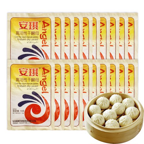 安琪干酵母粉家用15克X30袋低糖高活性面包馒头包子发酵粉家庭装