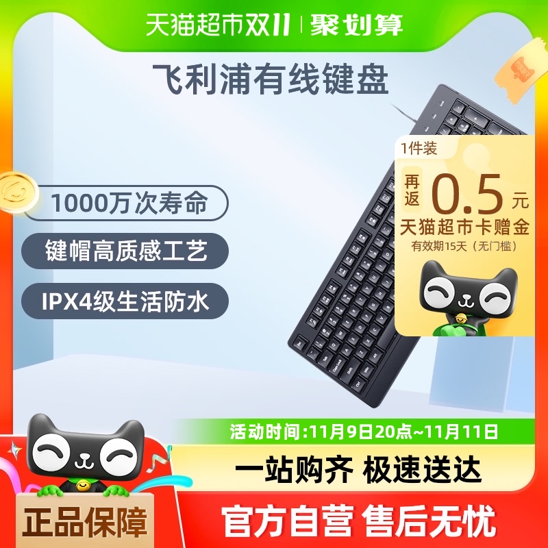 ߰칫  104 ٷ ̨ʽһSPK624728.4Ԫ(88VIP 95)