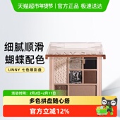 UNNY新品 七色眼影盘亮片珠光哑光修容高光一体盘腮红眼影正品 长效