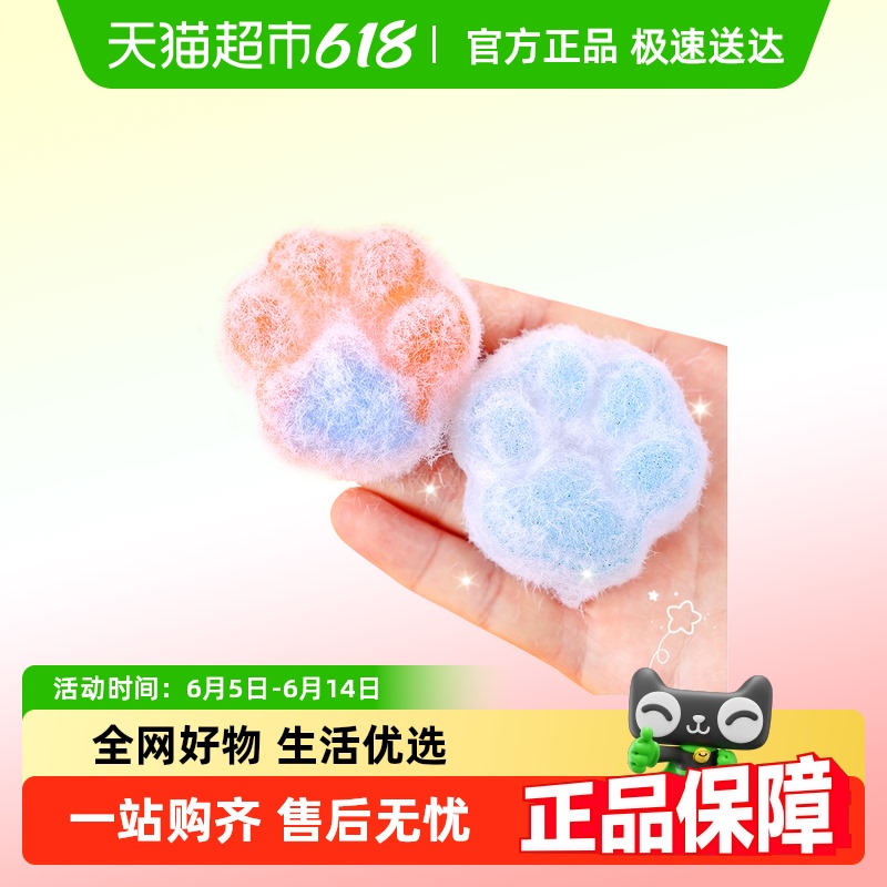 լСdiyϰװȫabģֹdiyͯ26.5Ԫ(88VIP 95)