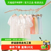 儿童睡衣纯棉宽松T恤套装 宝宝短袖 套装 童装 春夏薄款 外出服