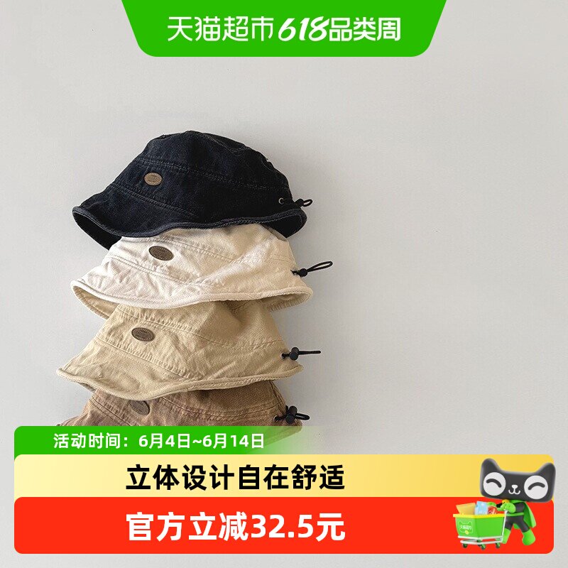 拉夏莉亚宝宝帽子渔夫帽婴幼儿儿童遮阳盆帽男防晒女婴儿夏季薄款