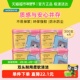 屈奇猫 屈臣氏纸轴棉花棒300支 棉签化妆棒双头清洁掏耳朵家用