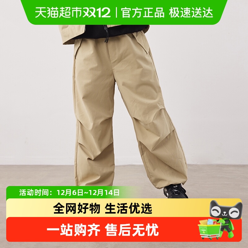 休闲伞兵束脚裤童装iplant/植木
