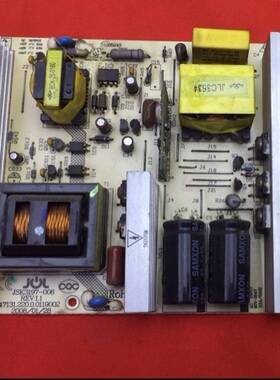 原装康佳 LC37DS30C 32寸液晶电视高压电路电源板 JSK3197-006