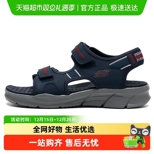 Skechers/斯凯奇凉拖鞋