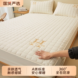 四季 雅鹿大豆夹棉床笠罩单件2025新款 通用床套床垫保护罩全包床罩