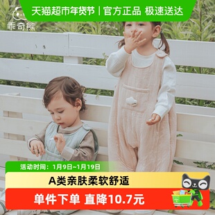 乖奇熊婴幼儿背带裤秋冬季夹丝保暖连体长裤抑菌宝宝外穿裤子蓄热
