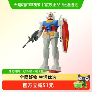 万代 1/144 最佳机甲收藏 RX-78-2 元祖高达 复刻版EG技术