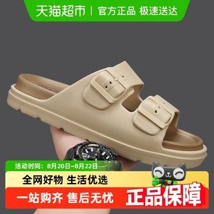 男夏季 男士 JEEP吉普勃肯拖鞋 外穿2024新款 沙滩凉鞋 夏天博肯凉拖鞋