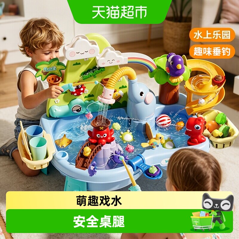 恩贝家族3-6岁双人玩乐水上厨房图片
