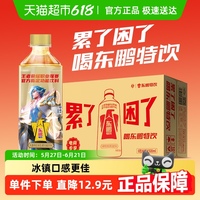 東鵬特飲維生素功能飲料大瓶整箱
