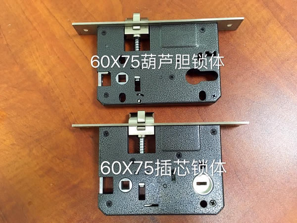 6075锁体豪华大拉手锁体入户门锁体防盗门锁体别墅双开大门锁体