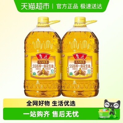 鲁花淘淘飘香花生油6.08L*2