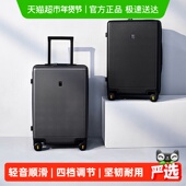 下拉享优惠 地平线8号行李箱男旅行箱20英寸登机箱拉杆箱皮箱