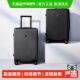 下拉享优惠 地平线8号行李箱男旅行箱20英寸登机箱拉杆箱皮箱