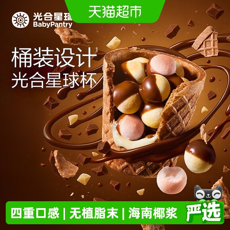 //img.alicdn.com/bao/uploaded/i1/6000000005516/O1CN01oTaYBEnPtRB1chua_!!6000000005516-0-sm.jpg