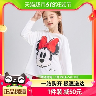女童卡通纯棉长袖 迪士尼童装 儿童休闲打底衫 新款 洋气 T恤2023秋季