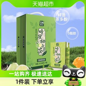 天喔茶庄蜂蜜柚子茶16盒整箱茶饮