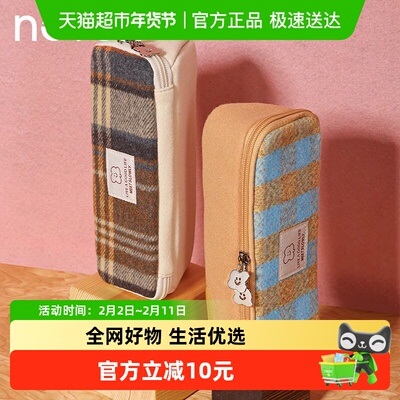 NEVERins美式复古风高颜值笔袋