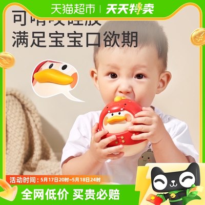 乐乐鱼婴幼儿不倒翁玩具3-6-9个月宝宝益智早教儿童节生日礼物