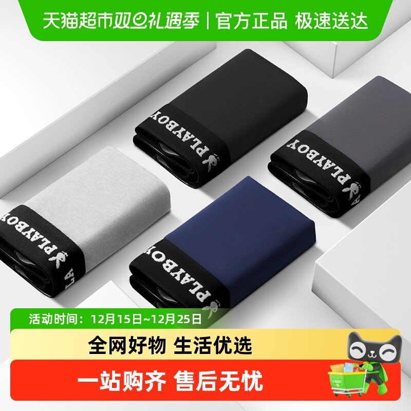 ����������ʿ�ڿ㴿���޾������ĽǶ̿��ͷ��ʽ����͸��ƽ�ǿ㴺 14.42Ԫ