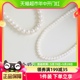 【中国黄金】珍尚银天然珍珠项链女款2024年新款礼物送妈妈长辈