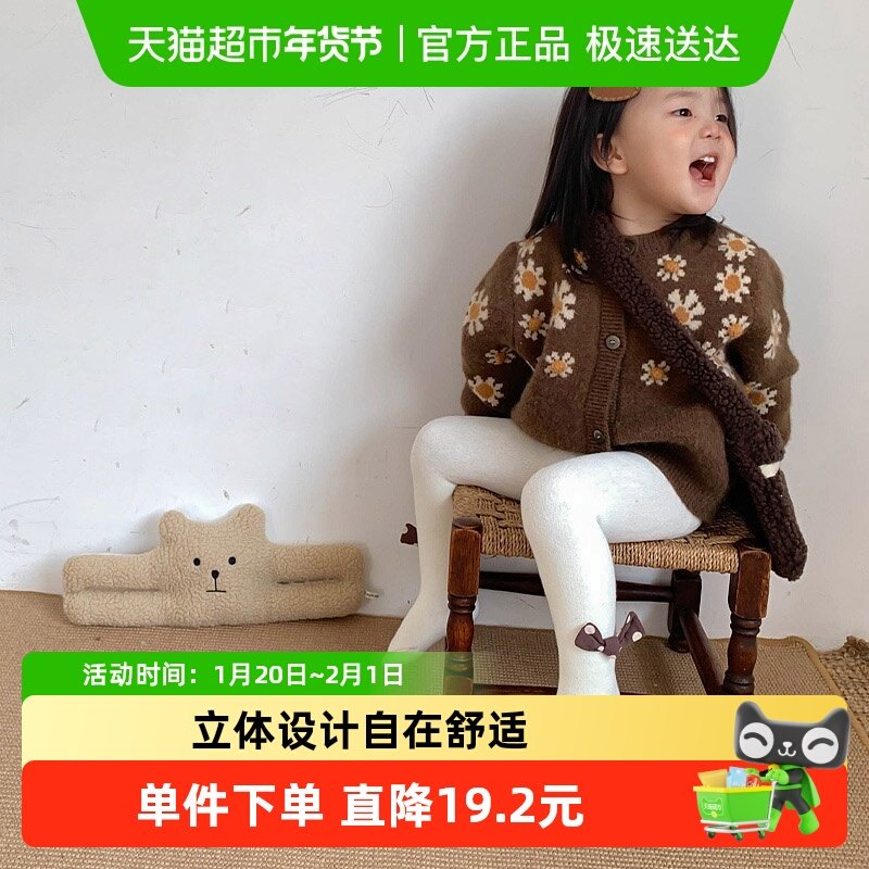 儿童连裤袜女童裤袜女孩加厚加绒保暖打底裤婴儿袜裤宝宝白色秋冬,童装/婴儿装/亲子装,儿童袜子(0-16岁),淘宝优惠券,粉丝福利购,淘宝优惠卷