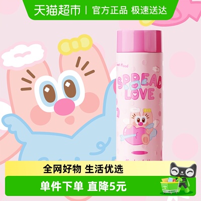 uooha简意陶瓷内胆保温杯