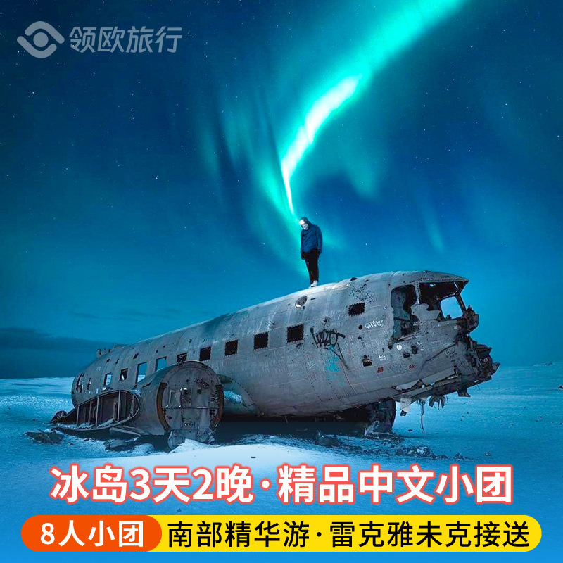 �ײ�һ ���� �����׿���δ��3��2��