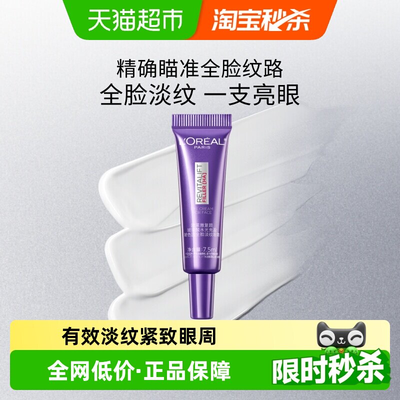 ŷ���Ÿ��ղ�����ˮ���ӯȫ��������˪ 13.2Ԫ