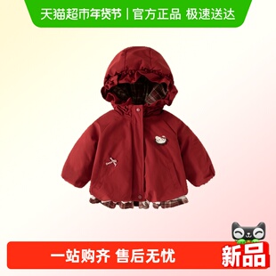 班喜迪女童棉服冬装2025新款儿童加绒夹棉外套宝宝棉衣冬季拜年服