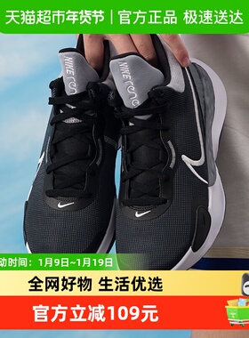 Nike耐克男鞋RENEW ELEVATE III轻质耐磨篮球鞋透气缓震训练鞋