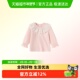 babylove女宝宝春秋纯棉长袖 t恤婴儿花边领洋气打底百搭休闲上衣