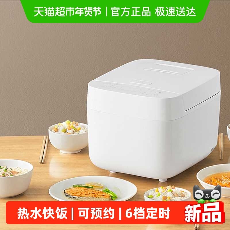 �׼Ҷ๦�ܵ緹�� 175Ԫ