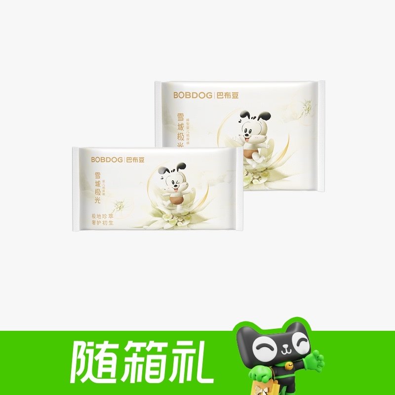 ֽ���L4Ƭ+������XL4Ƭ �Ͳ���ѩ�򼫹�����װ������