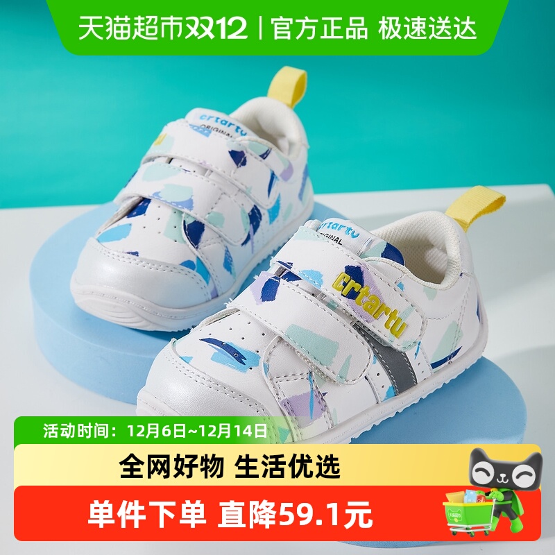 öͯŮСЬ¿СŮͯͯЬӤͯѧЬ 56.9Ԫ