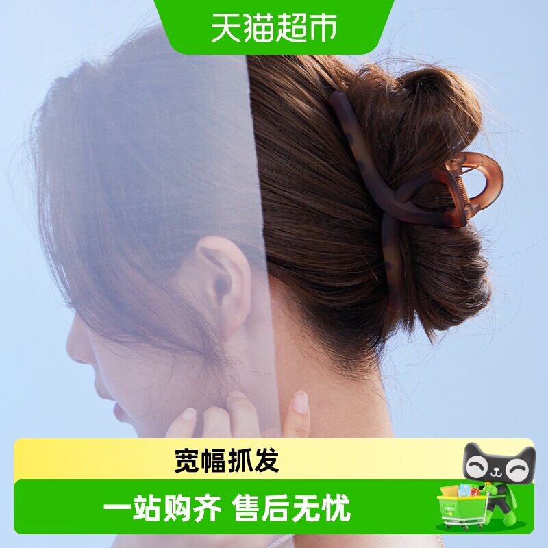 DODOGOGO后脑勺盘发渐变磨砂发夹图片
