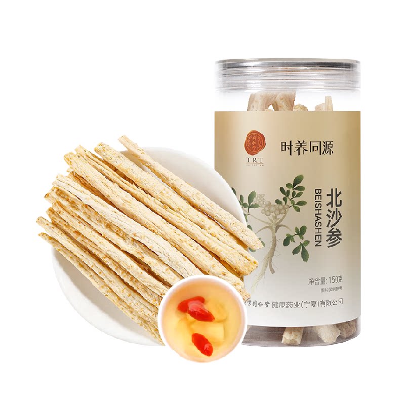 同仁堂北沙参沙参干段图片