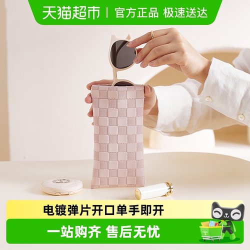 eachy抗压便携自动闭合收纳袋