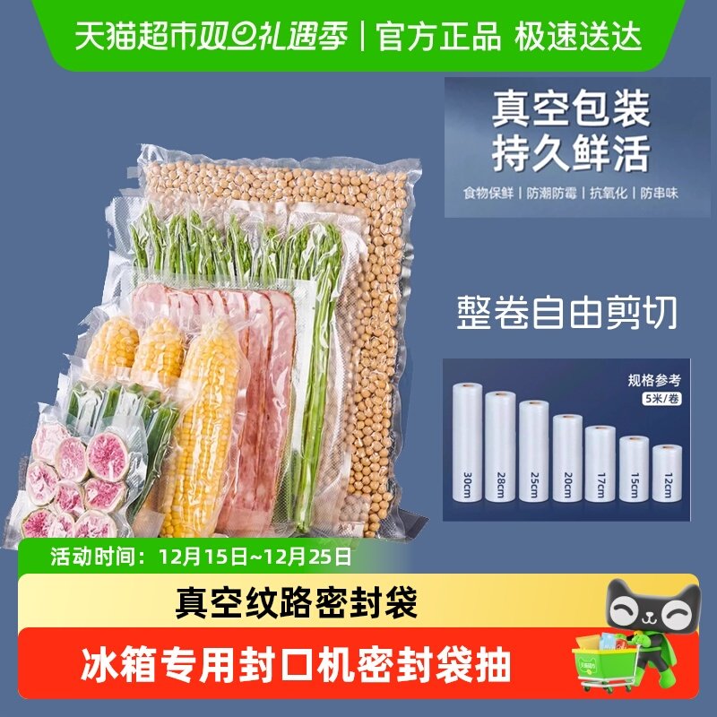 MCJJ1671-001	10*15cm(50Ƭ) �ŵ�ά�������·�ܷ�����ʴ� 11.21Ԫ(��88VIP 95��)