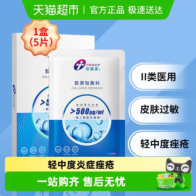 II500Ũȡԭ׷ϼ ֢