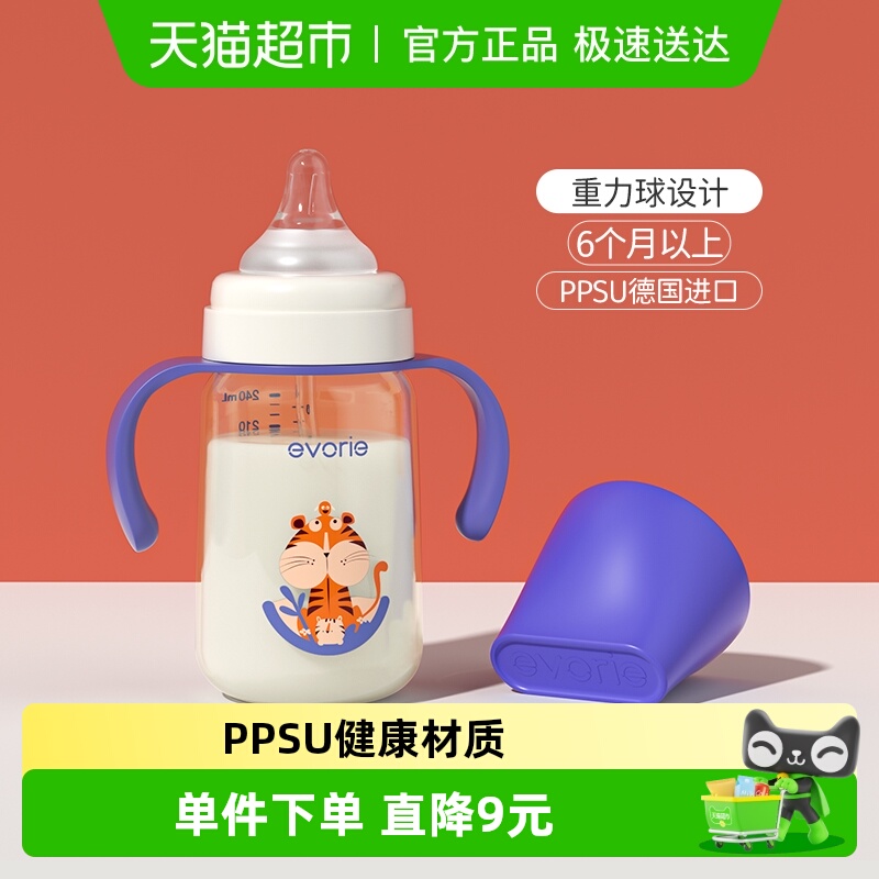 PPSUƿܴ󱦱ƿˤ6Ϸ 72.44Ԫ