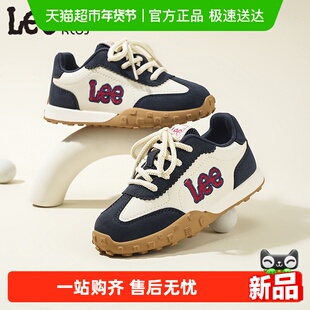Lee Kids男童鞋德训鞋2026春季新款儿童运动鞋皮面软底女童阿甘鞋